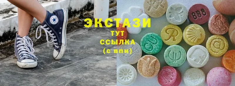 Ecstasy таблы  Краснокамск 