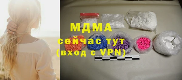 меф VHQ Вязники