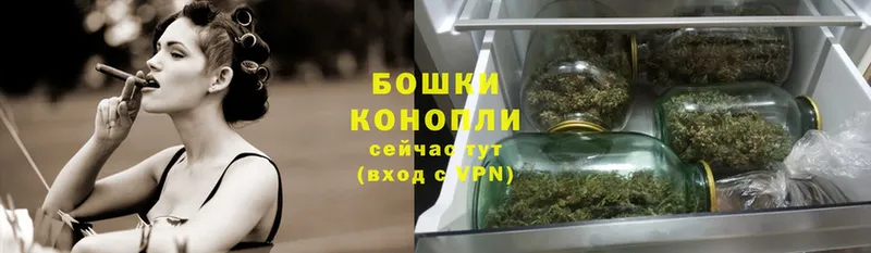 купить   Краснокамск  Шишки марихуана SATIVA & INDICA 